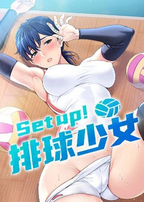 香蕉yy漫画网新番上线